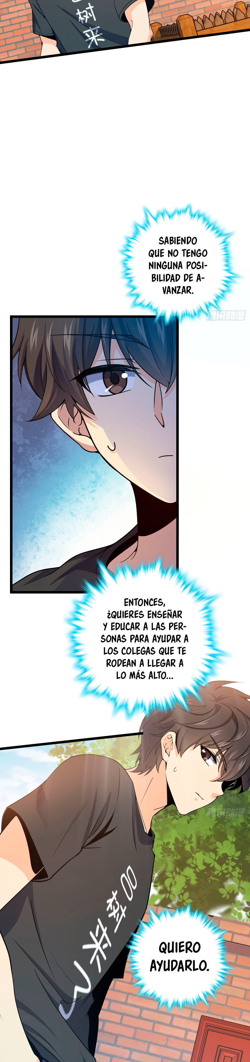 Perdoname, oh gran señor — Capítulo 433 — 3