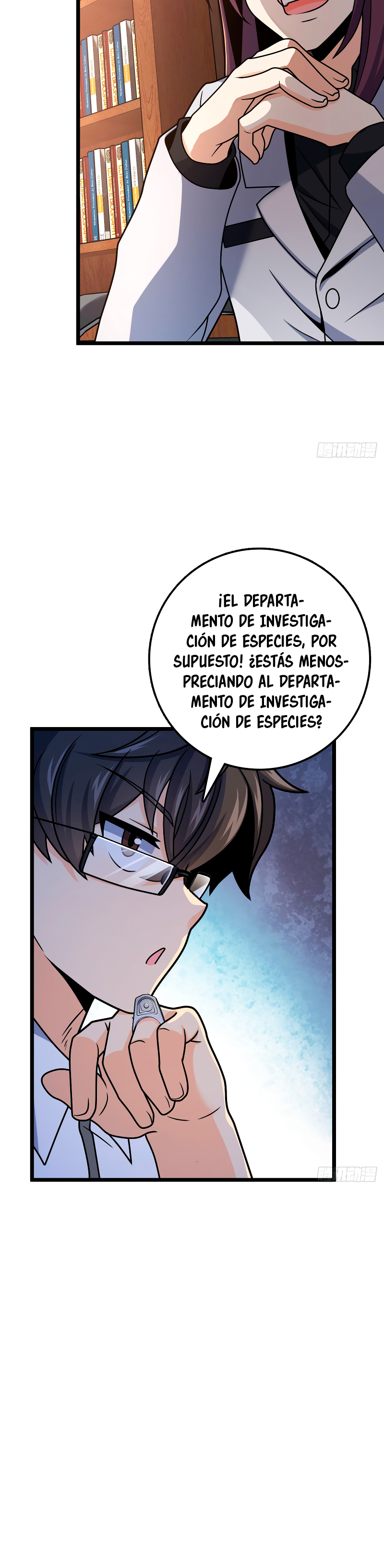 Perdoname, oh gran señor — Capítulo 433 — 25