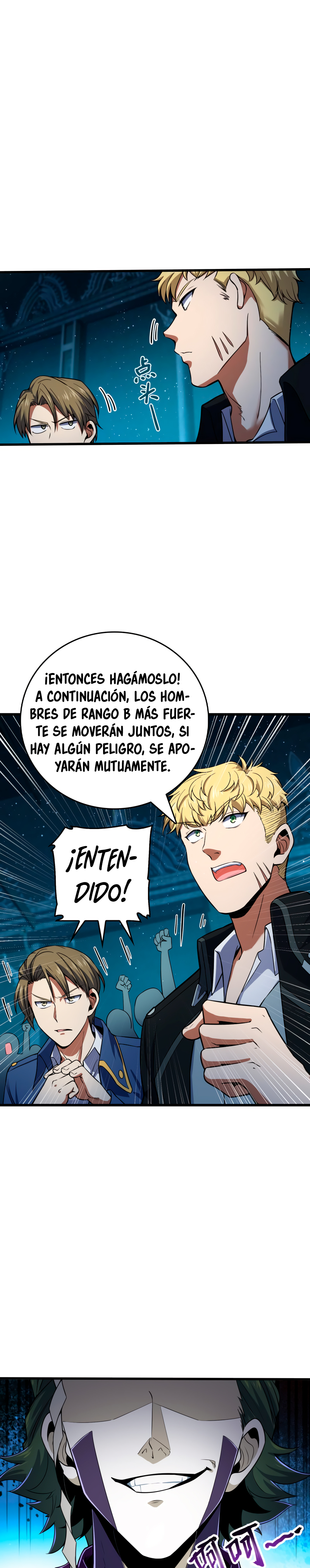 Perdoname, oh gran señor — Capítulo 181 — 11