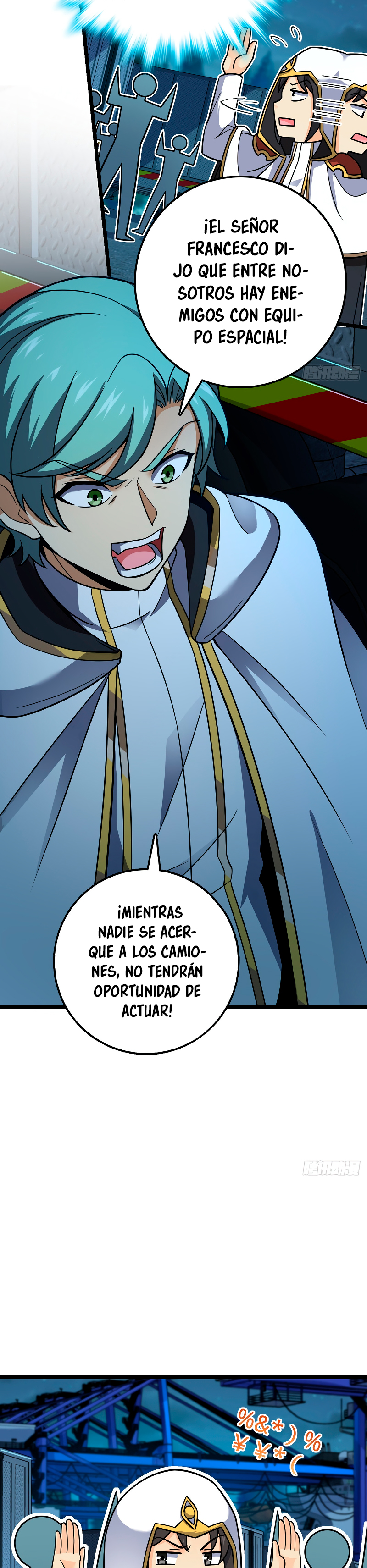 Perdoname, oh gran señor — Capítulo 466 — 18