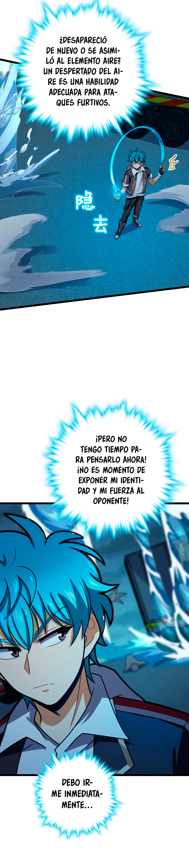 Perdoname, oh gran señor — Capítulo 466 — 33