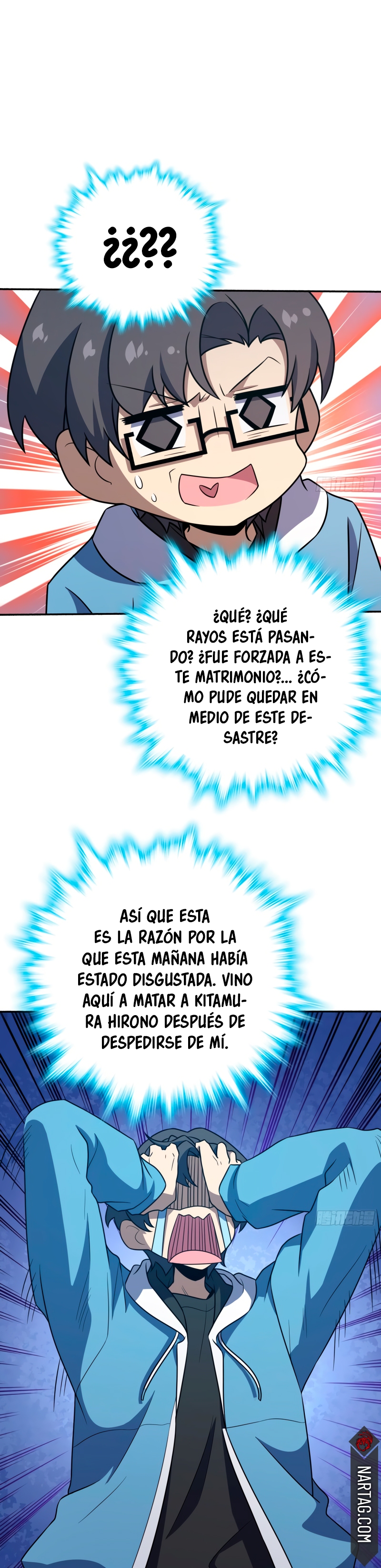 Perdoname, oh gran señor — Capítulo 228 — 5