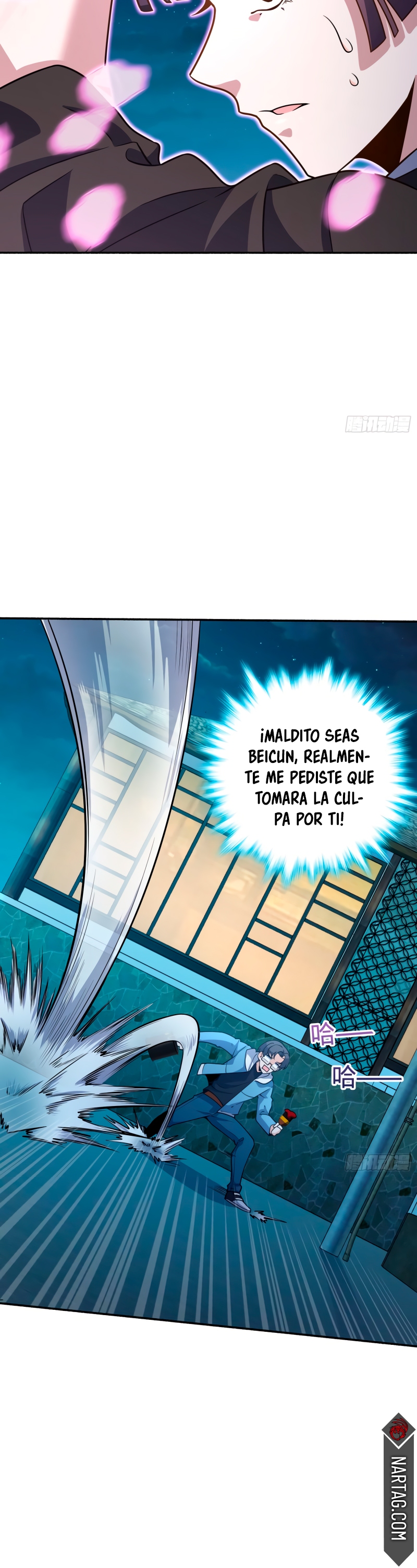 Perdoname, oh gran señor — Capítulo 228 — 14