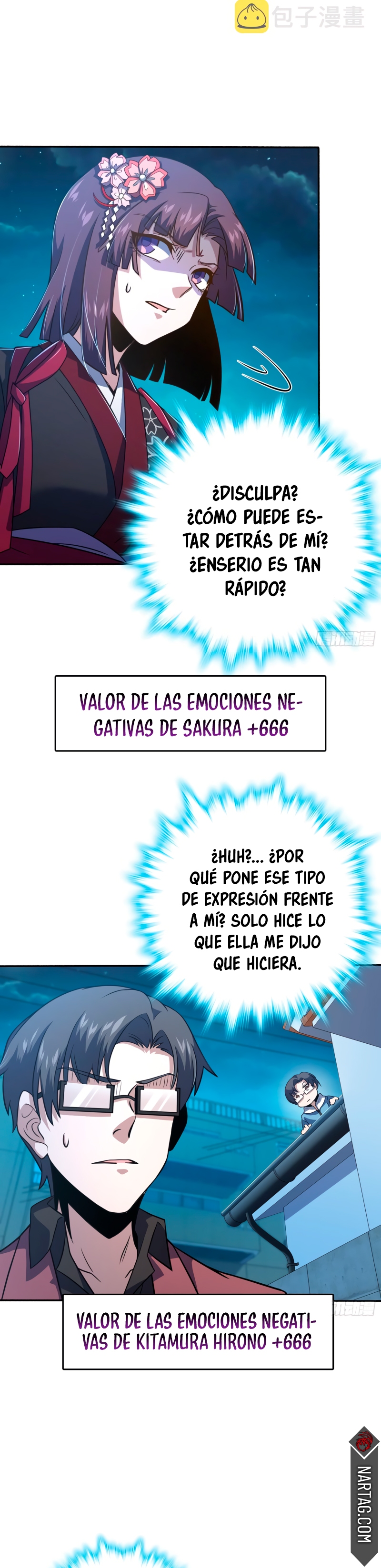 Perdoname, oh gran señor — Capítulo 228 — 25