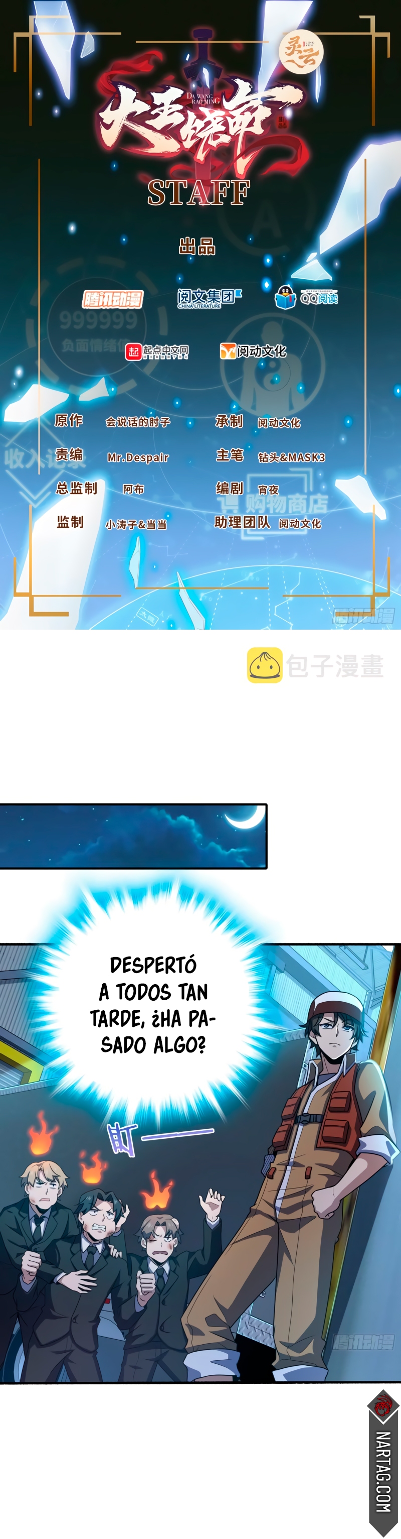 Perdoname, oh gran señor — Capítulo 237 — 4