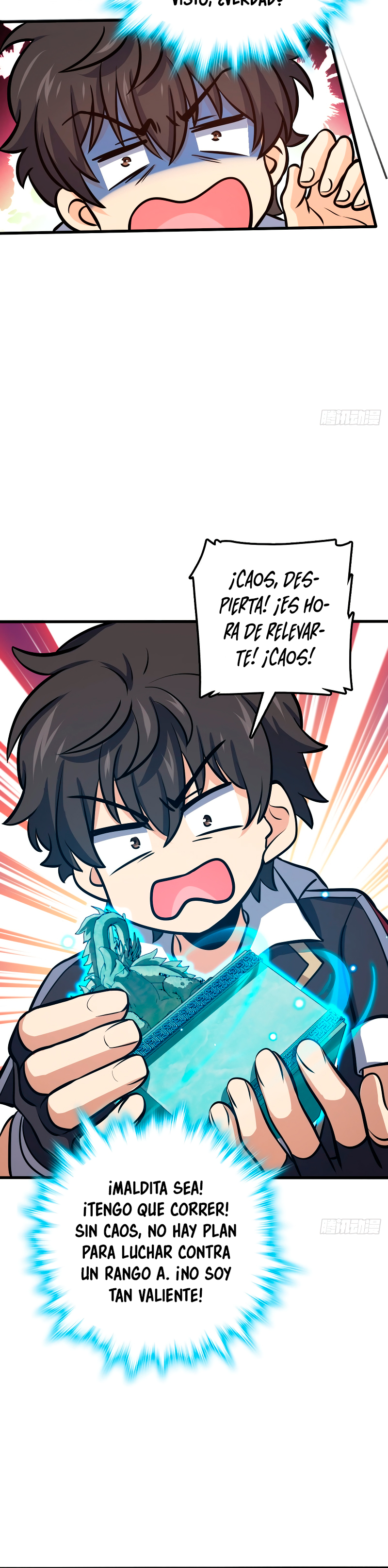 Perdoname, oh gran señor — Capítulo 471 — 25