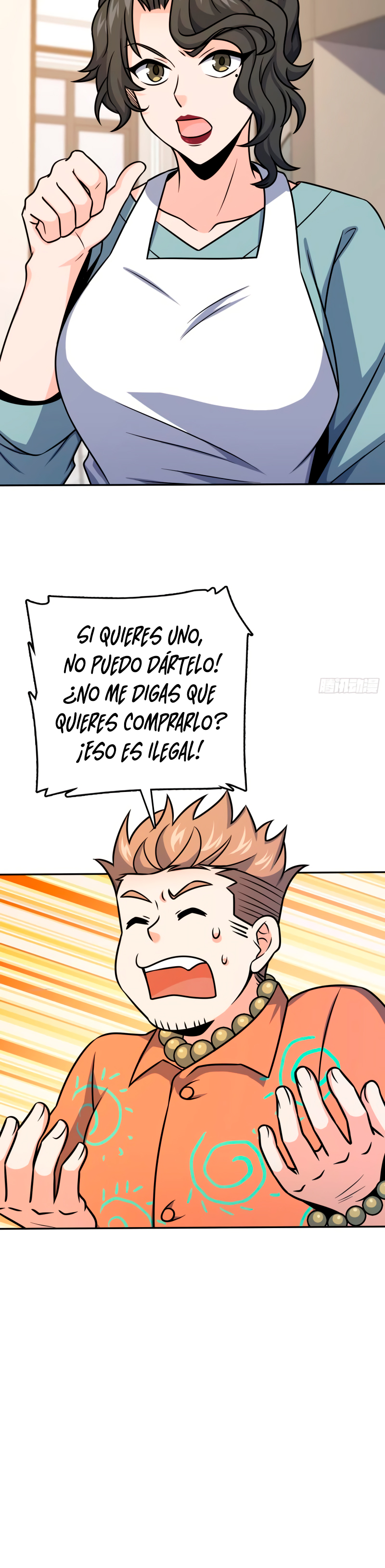 Perdoname, oh gran señor — Capítulo 280 — 13