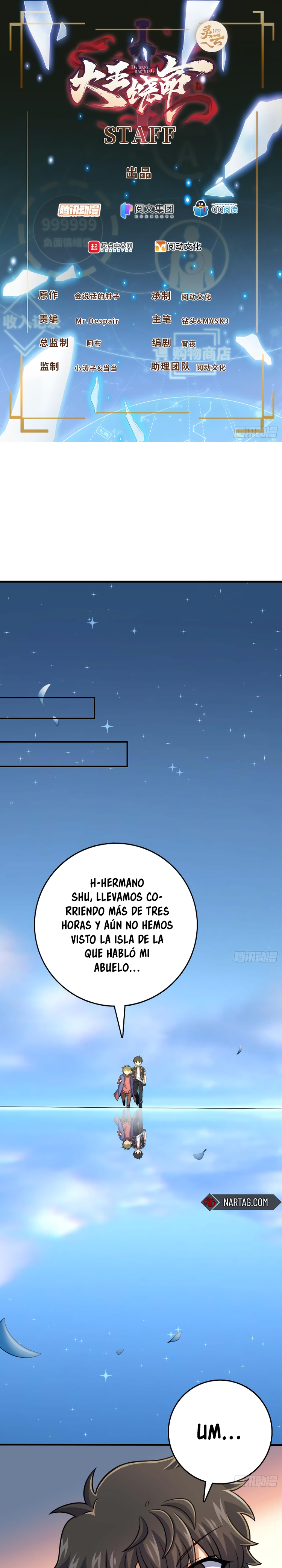 Perdoname, oh gran señor — Capítulo 301 — 4
