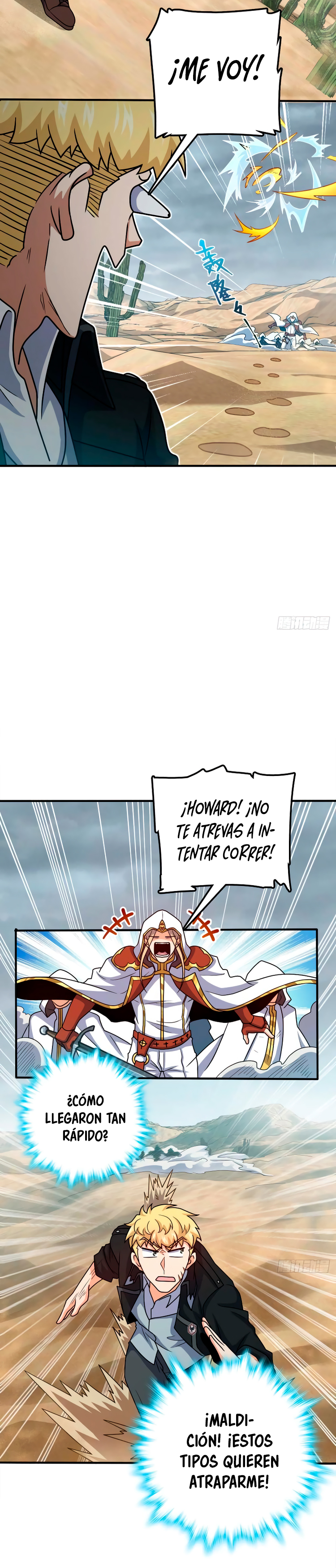 Perdoname, oh gran señor — Capítulo 334 — 10