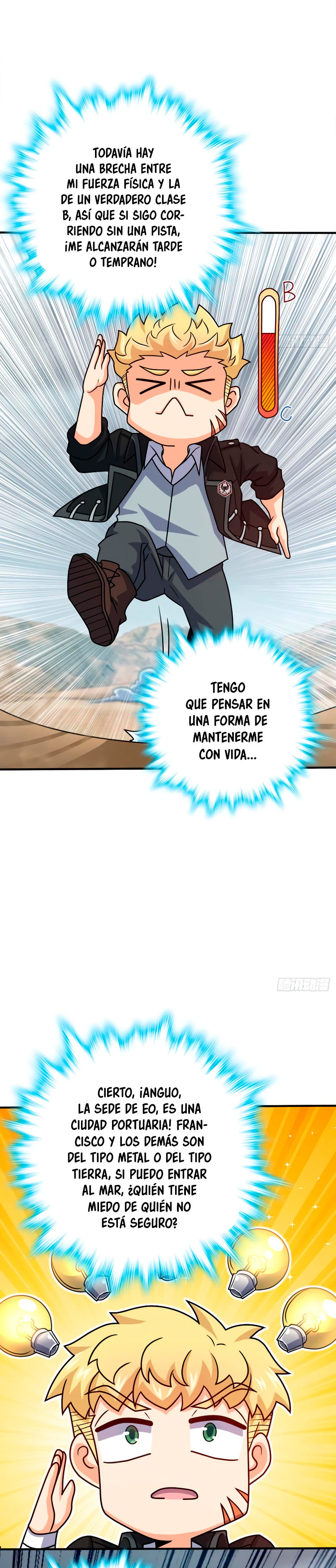 Perdoname, oh gran señor — Capítulo 334 — 11