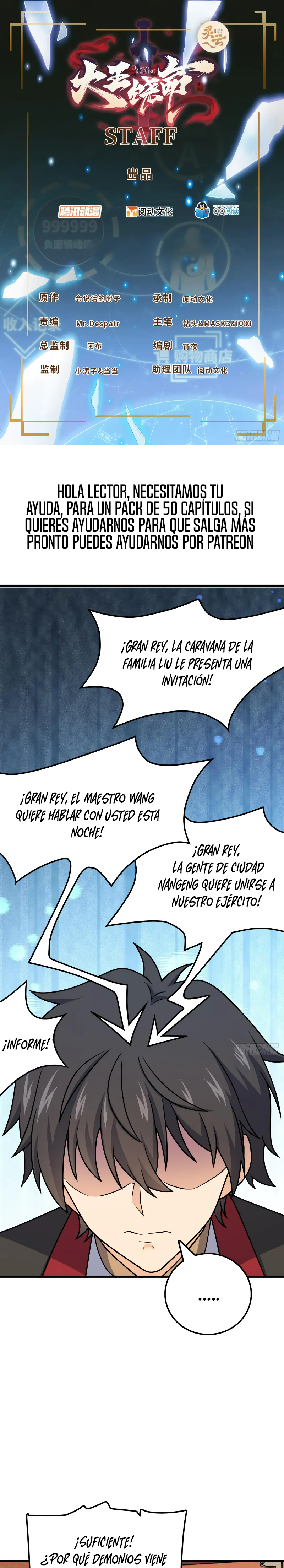 Perdoname, oh gran señor — Capítulo 650 — 3