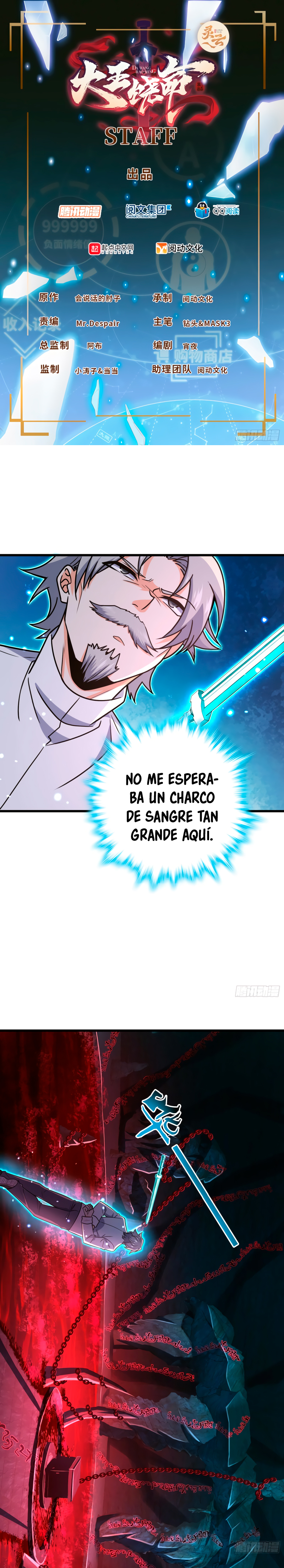 Perdoname, oh gran señor — Capítulo 196 — 4