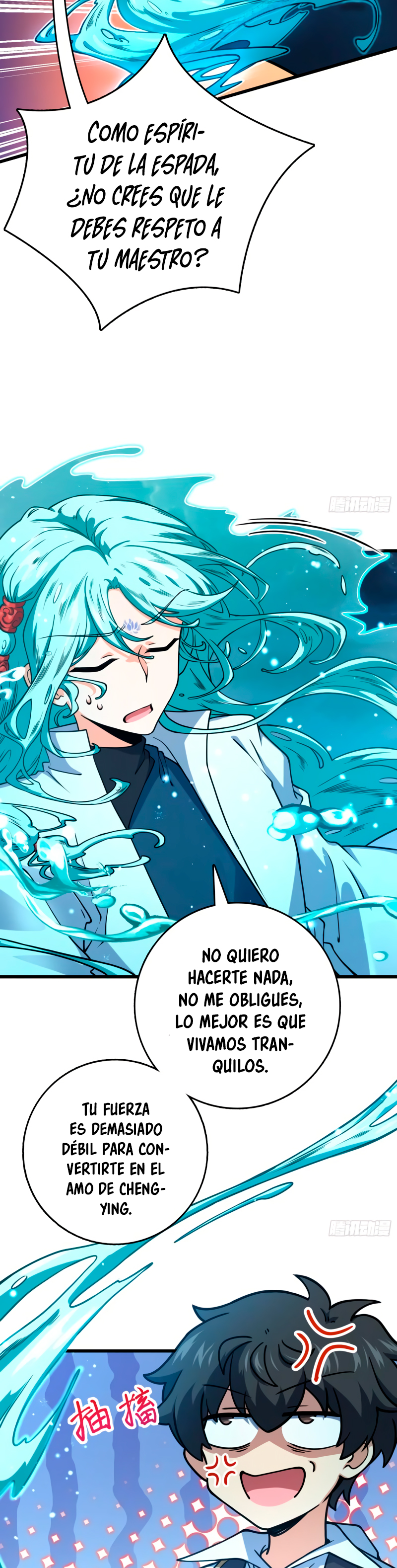 Perdoname, oh gran señor — Capítulo 278 — 13