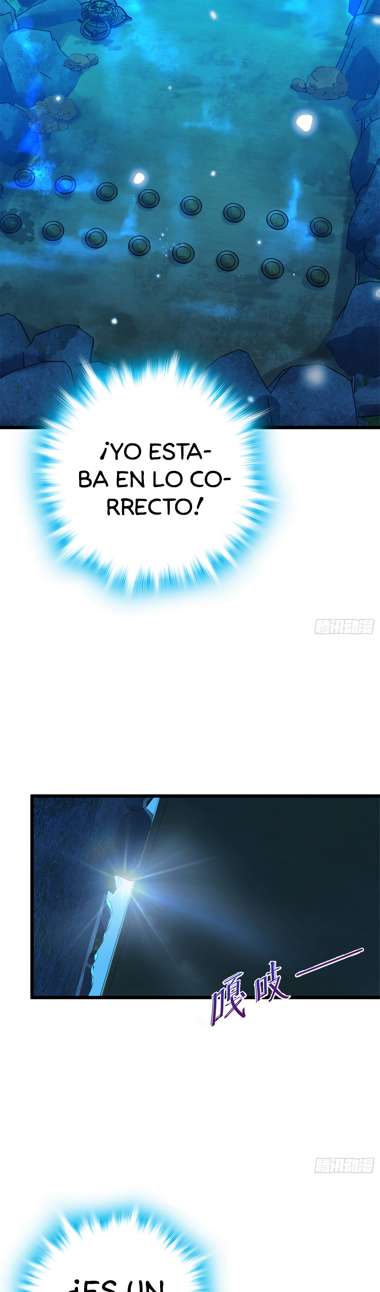 Perdoname, oh gran señor — Capítulo 66 — 24