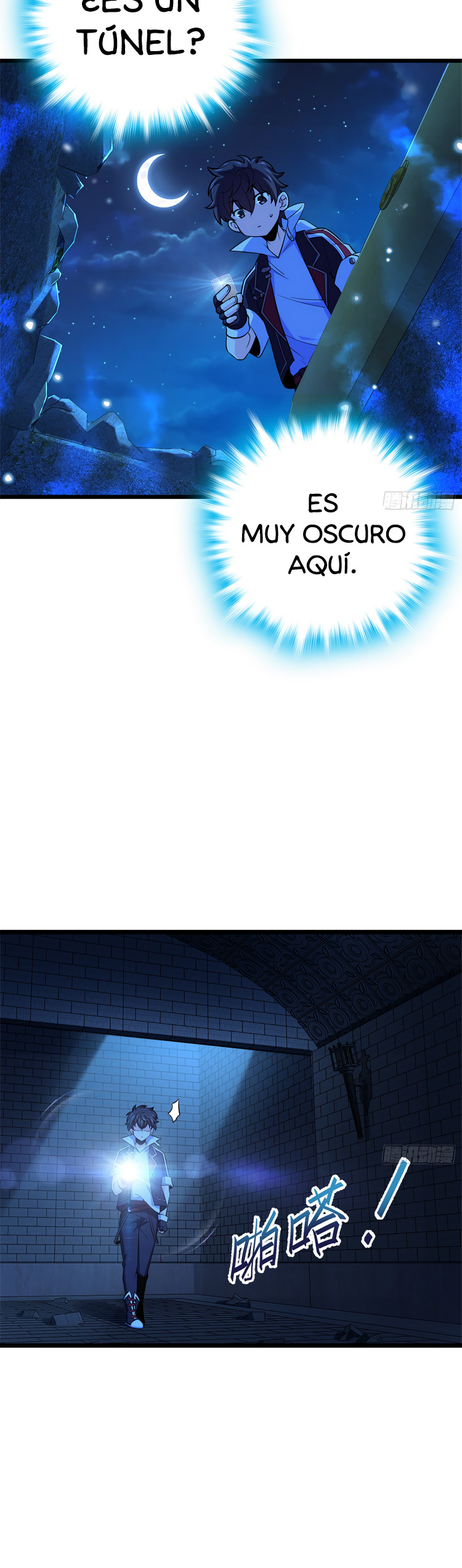 Perdoname, oh gran señor — Capítulo 66 — 25