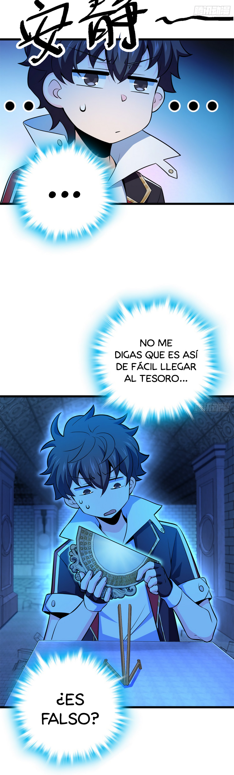 Perdoname, oh gran señor — Capítulo 66 — 31