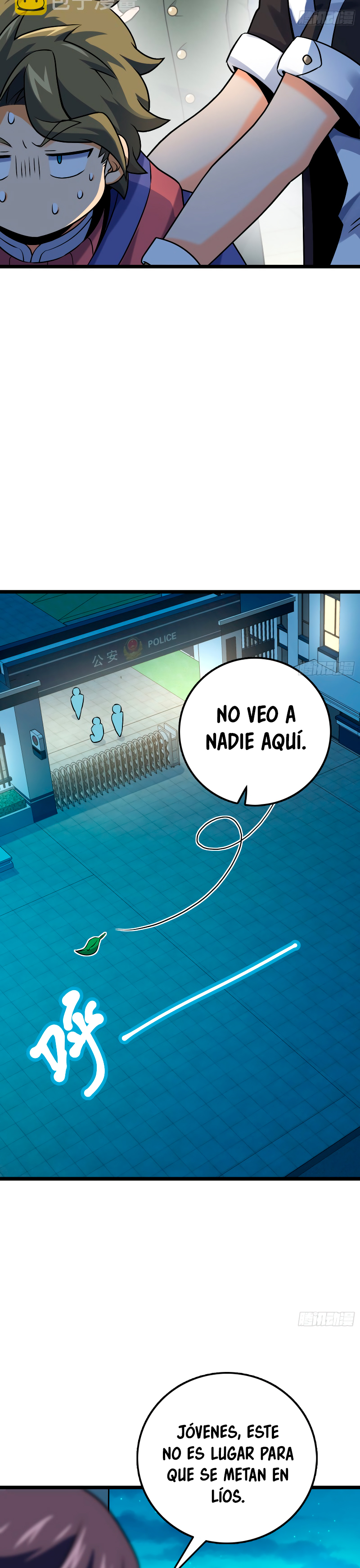 Perdoname, oh gran señor — Capítulo 125 — 7