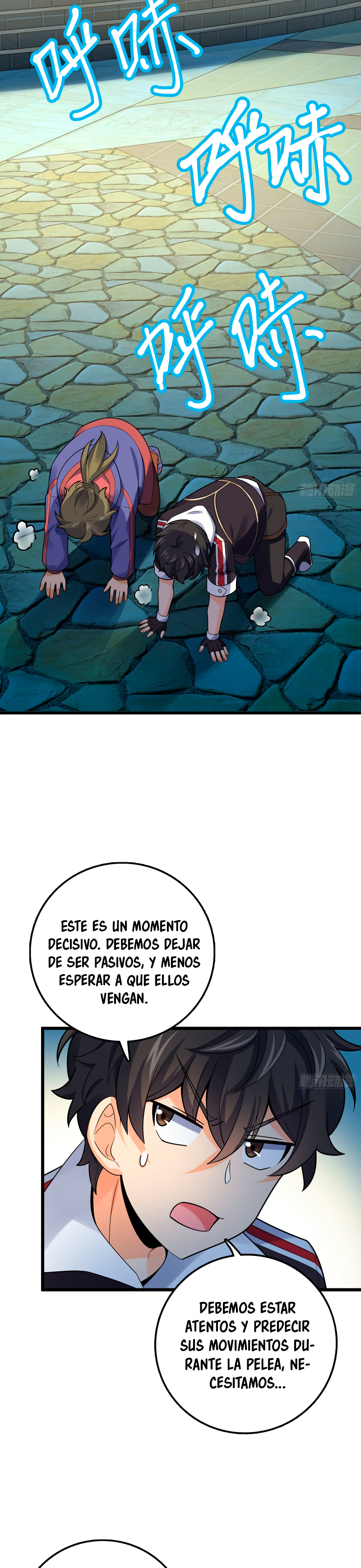 Perdoname, oh gran señor — Capítulo 125 — 21