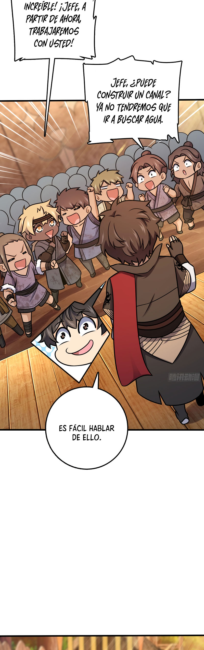 Perdoname, oh gran señor — Capítulo 525 — 13