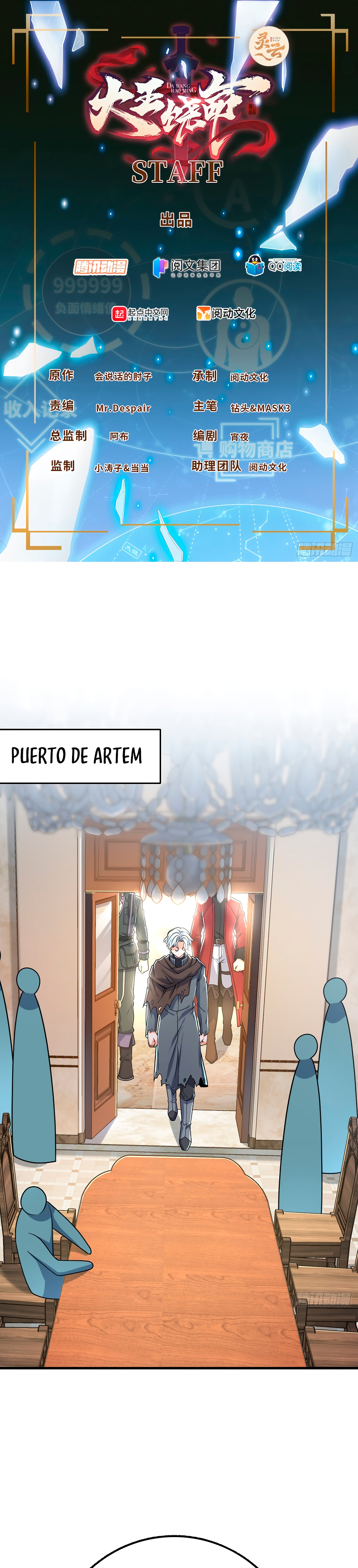 Perdoname, oh gran señor — Capítulo 463 — 2