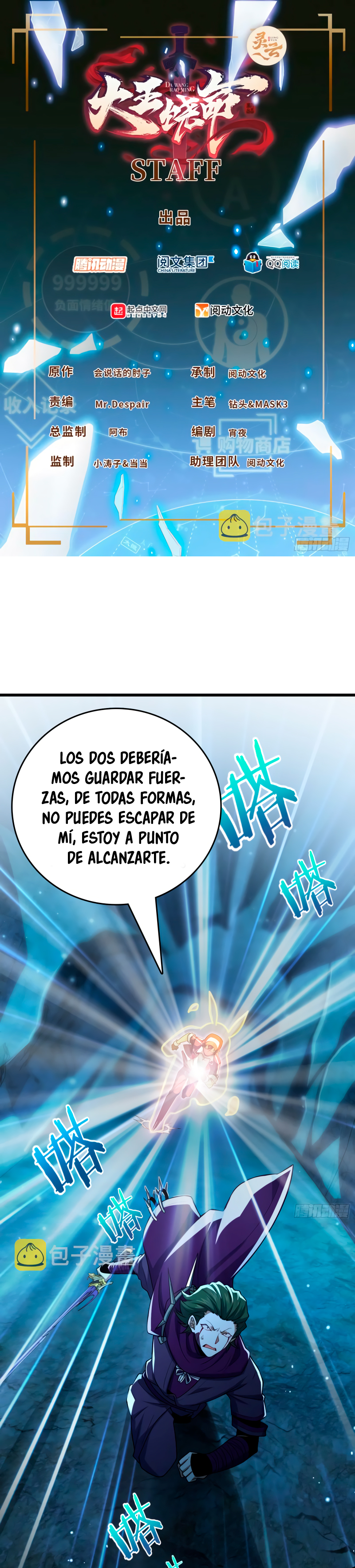 Perdoname, oh gran señor — Capítulo 188 — 4