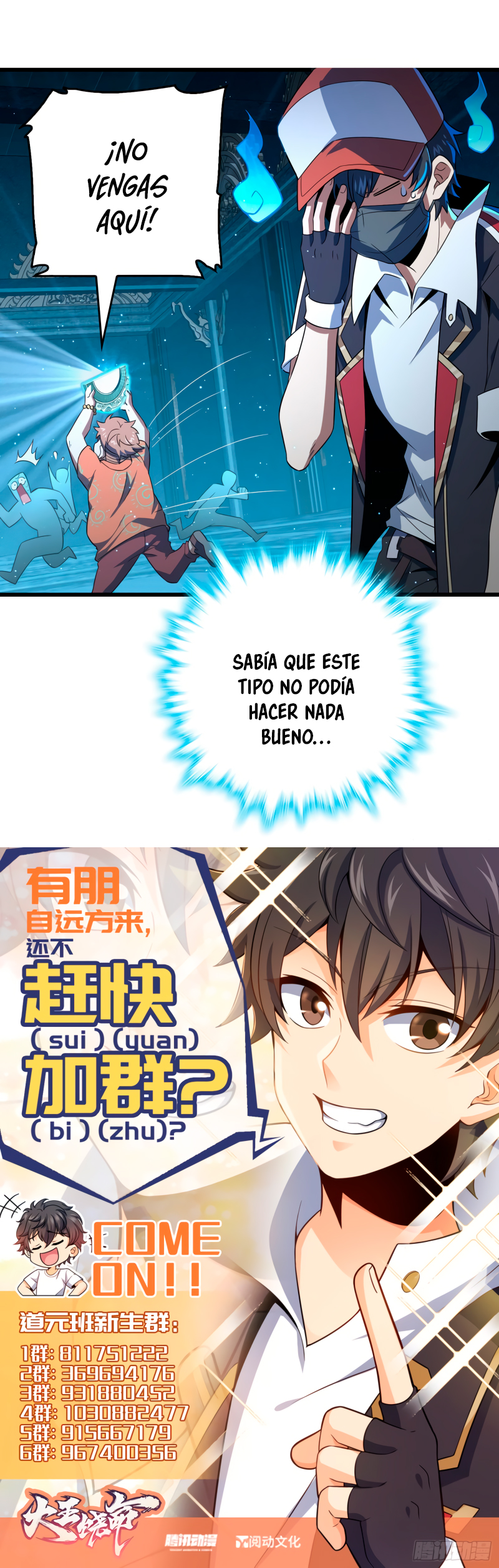 Perdoname, oh gran señor — Capítulo 182 — 24