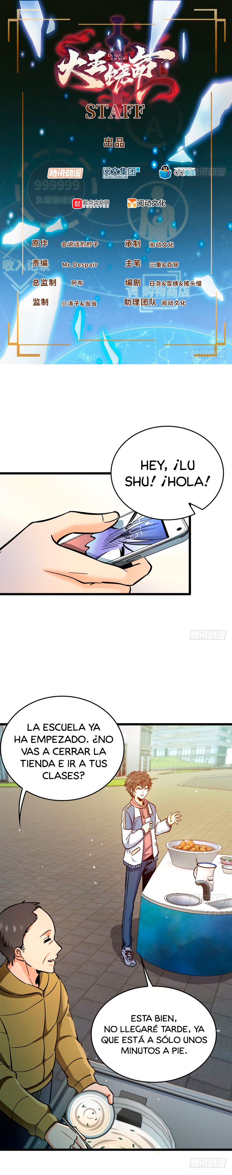 Perdoname, oh gran señor — Capítulo 7 — 3