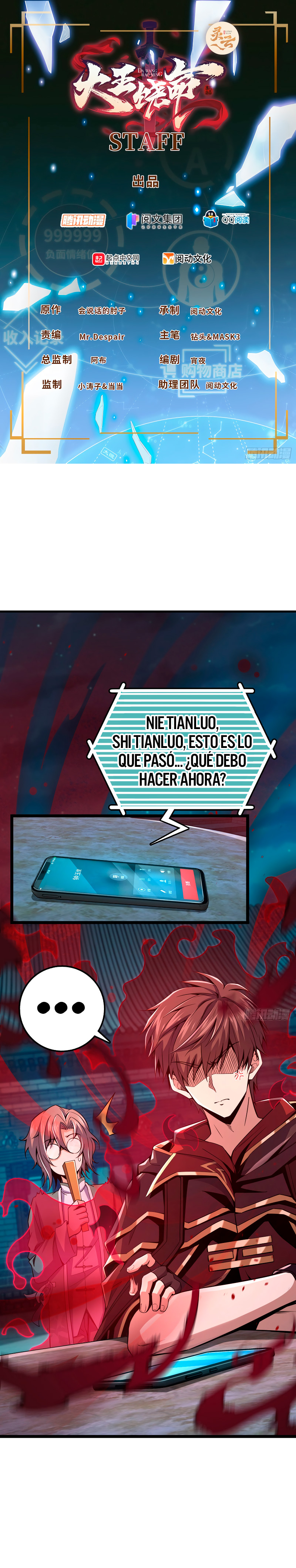 Perdoname, oh gran señor — Capítulo 420 — 3