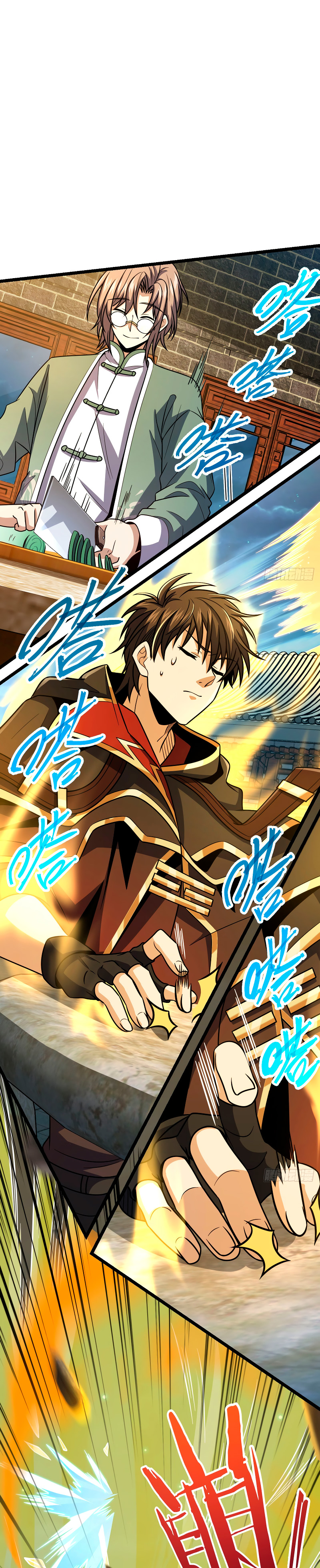 Perdoname, oh gran señor — Capítulo 420 — 14