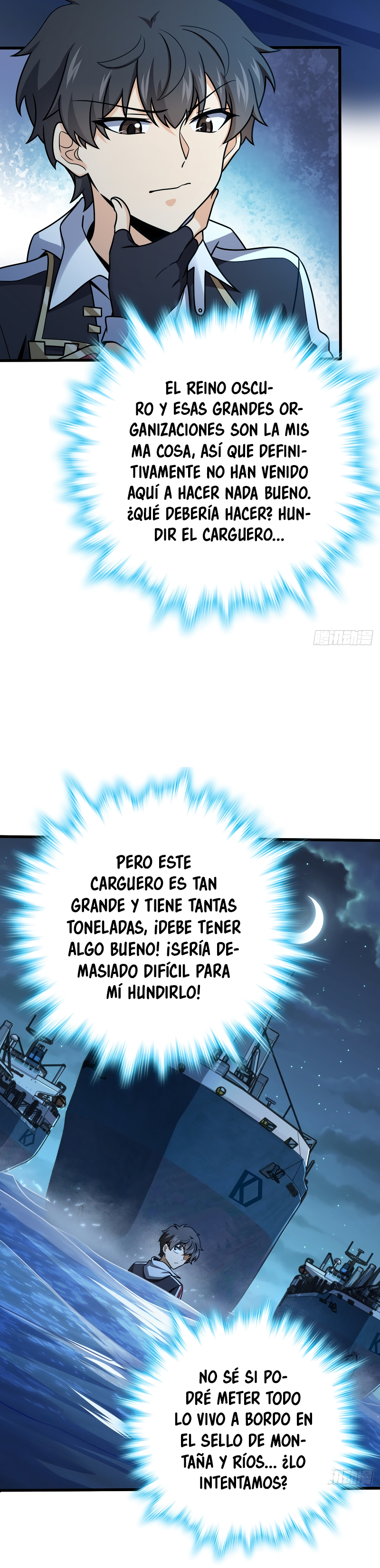 Perdoname, oh gran señor — Capítulo 472 — 10