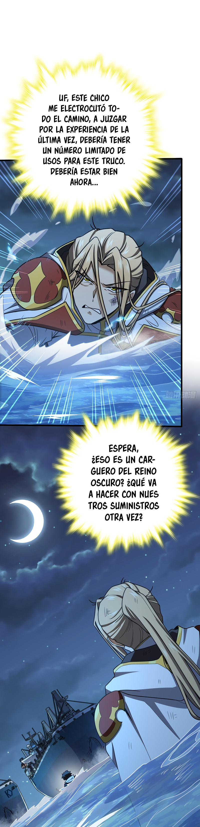 Perdoname, oh gran señor — Capítulo 472 — 11
