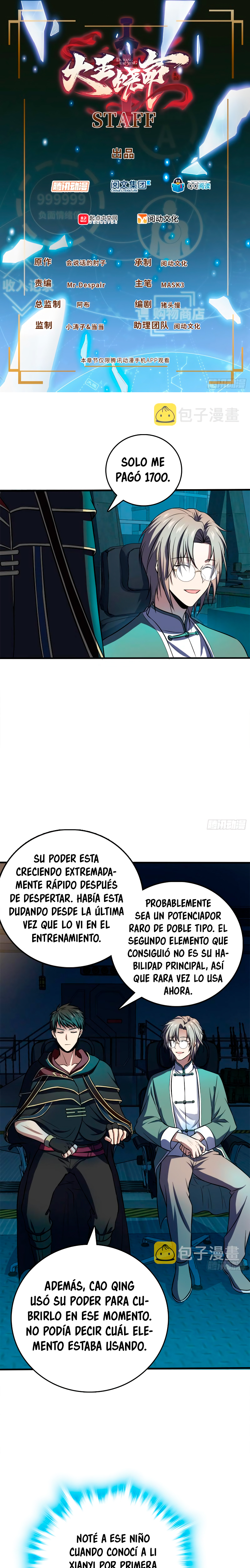 Perdoname, oh gran señor — Capítulo 122 — 5