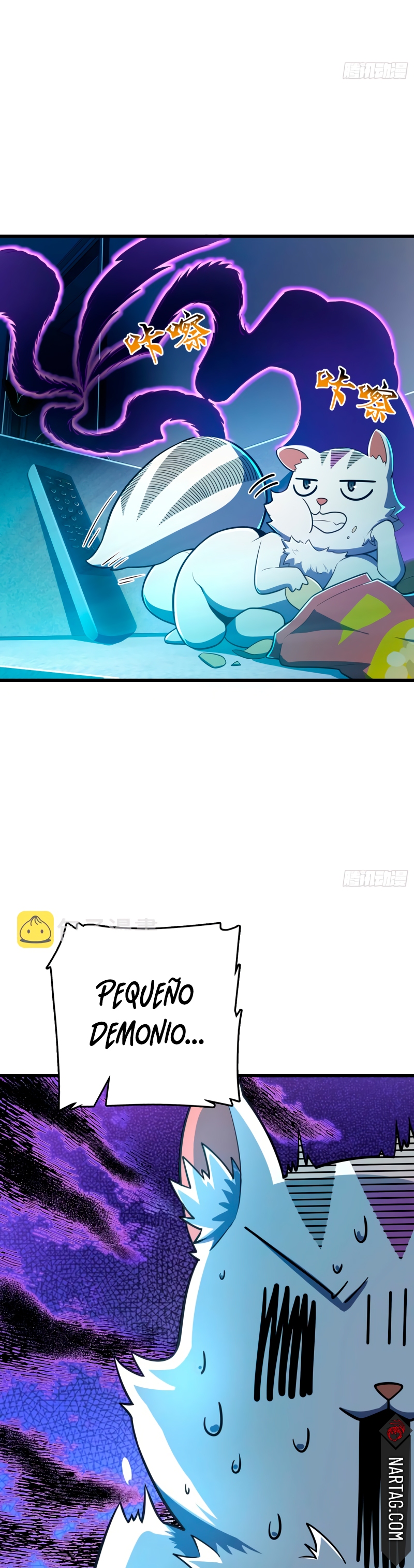 Perdoname, oh gran señor — Capítulo 204 — 25