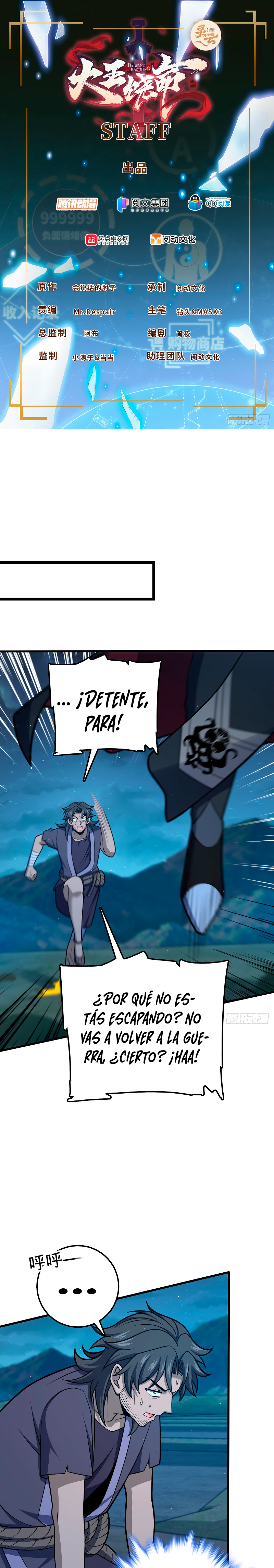 Perdoname, oh gran señor — Capítulo 512 — 3