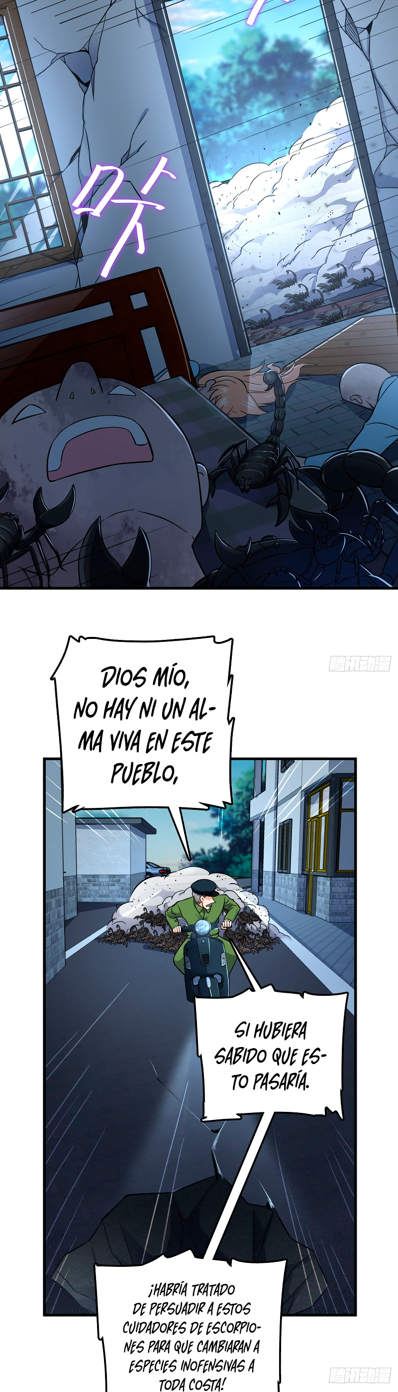 Perdoname, oh gran señor — Capítulo 393 — 6