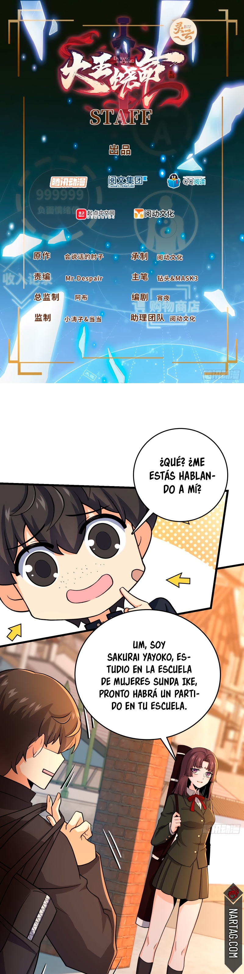 Perdoname, oh gran señor — Capítulo 215 — 4