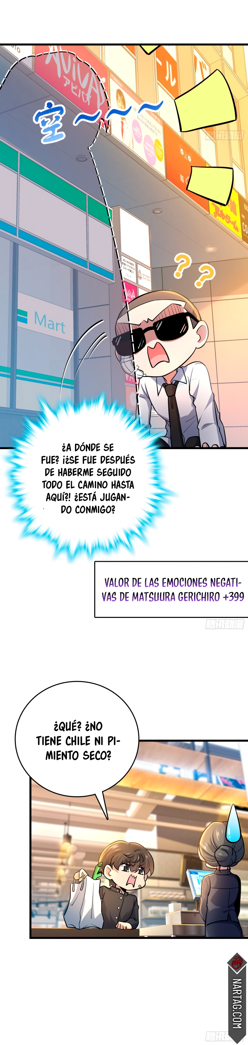 Perdoname, oh gran señor — Capítulo 215 — 27