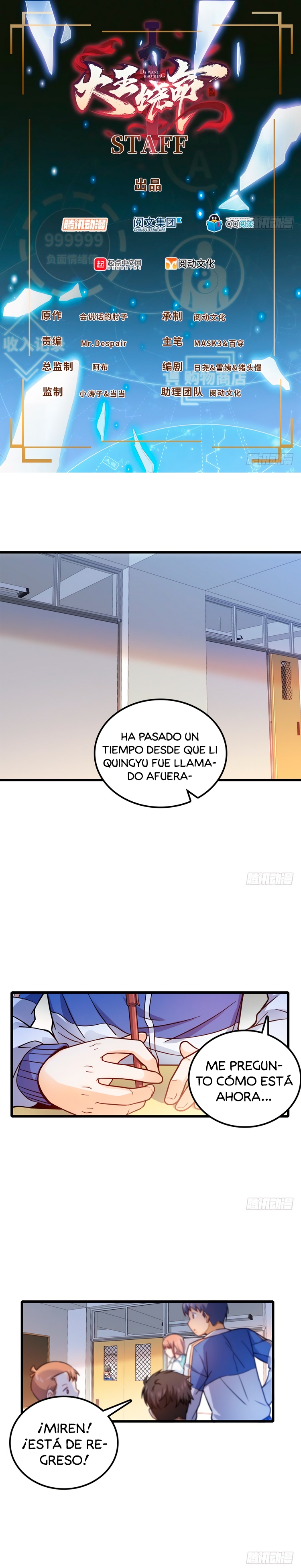 Perdoname, oh gran señor — Capítulo 13 — 3