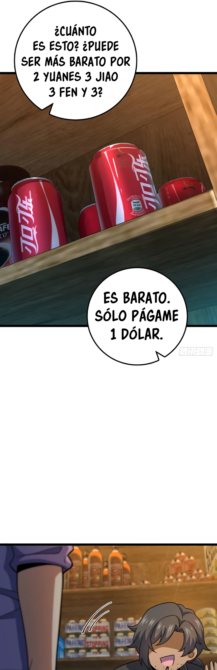 Perdoname, oh gran señor — Capítulo 342 — 25