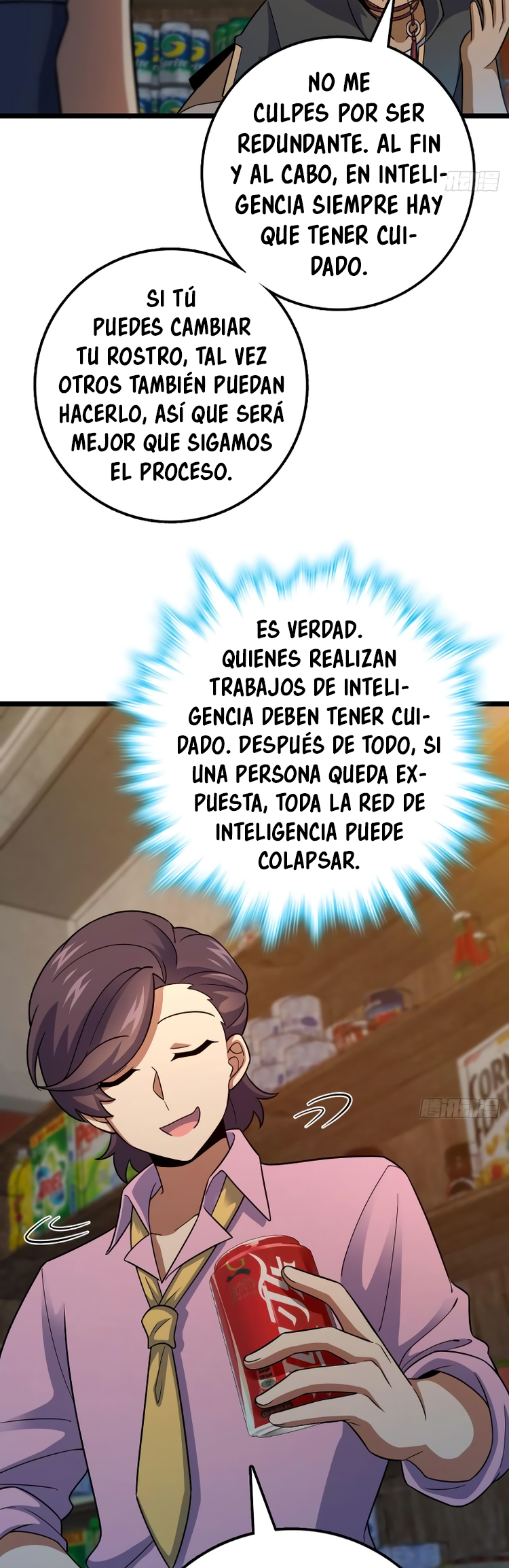 Perdoname, oh gran señor — Capítulo 342 — 26