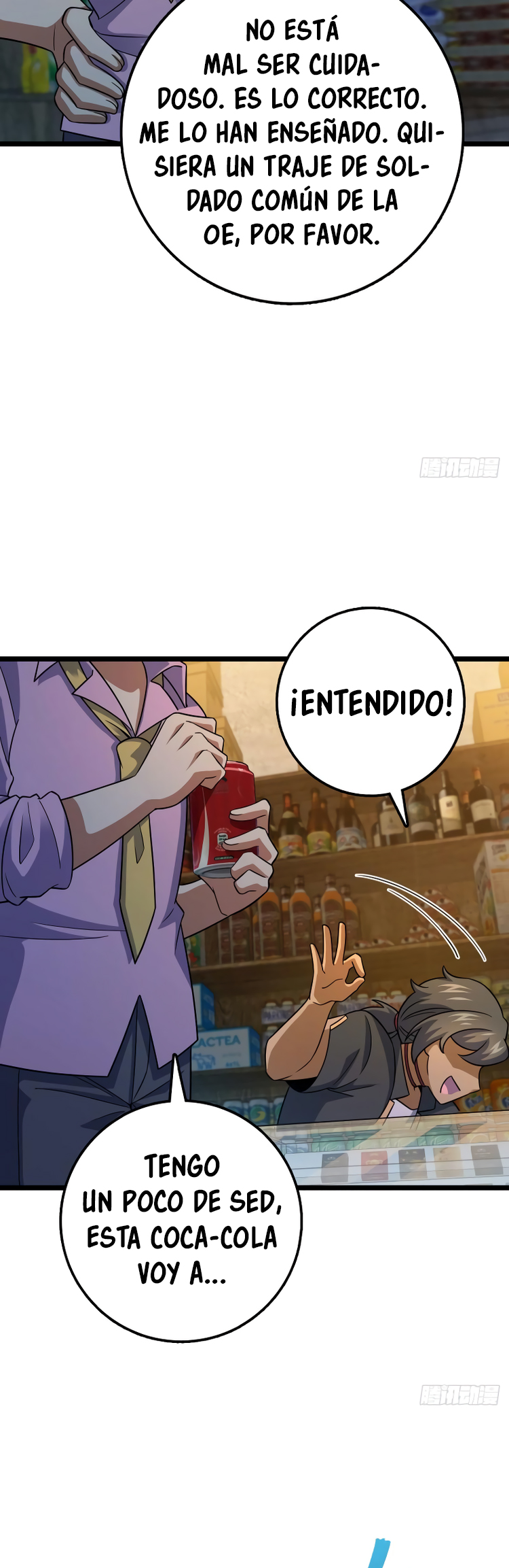Perdoname, oh gran señor — Capítulo 342 — 27