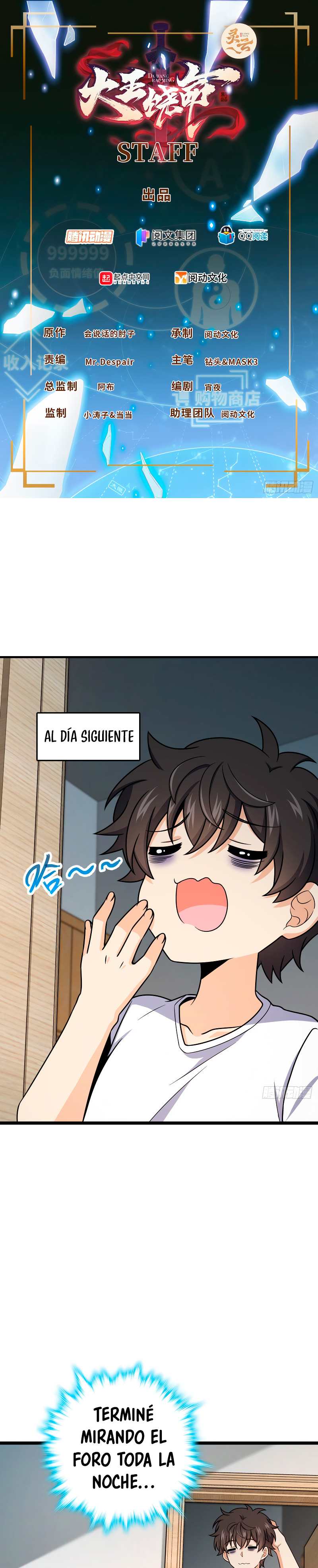 Perdoname, oh gran señor — Capítulo 438 — 3