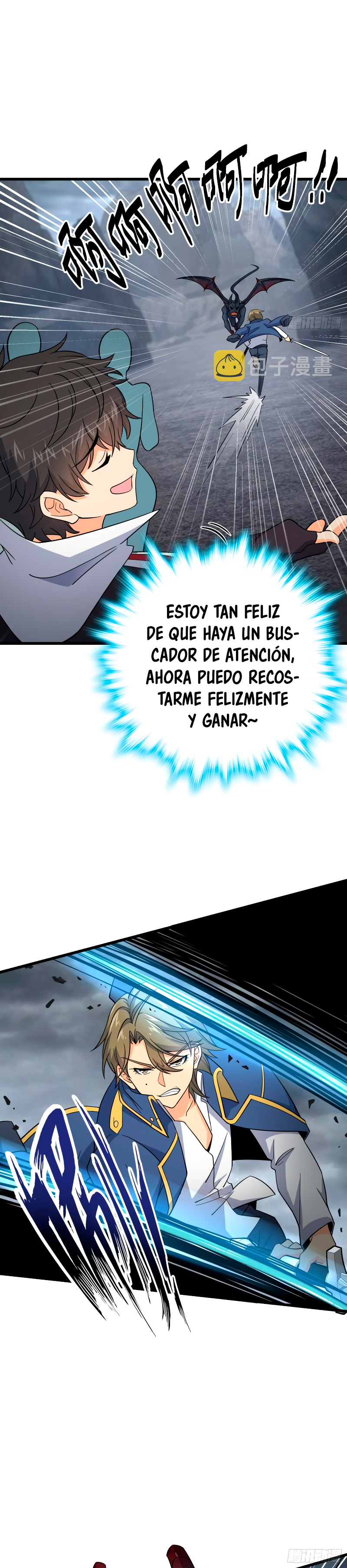Perdoname, oh gran señor — Capítulo 158 — 11