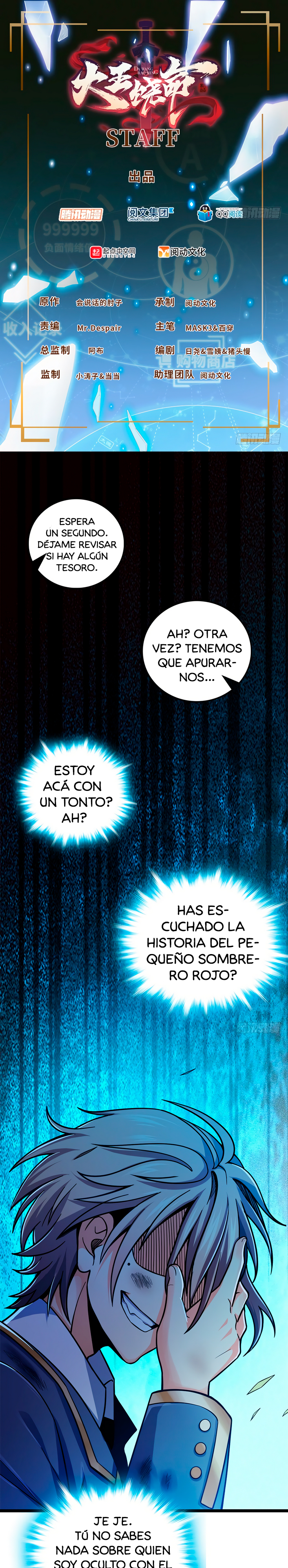 Perdoname, oh gran señor — Capítulo 35 — 3