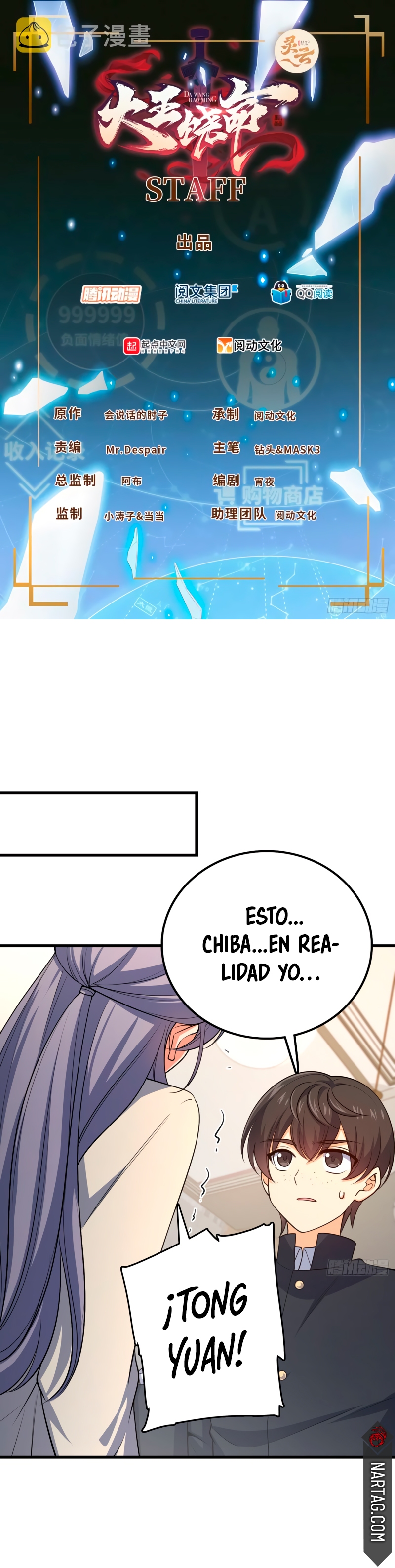 Perdoname, oh gran señor — Capítulo 233 — 4