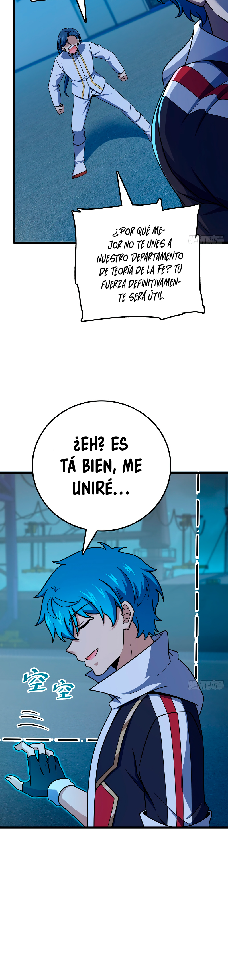 Perdoname, oh gran señor — Capítulo 467 — 9