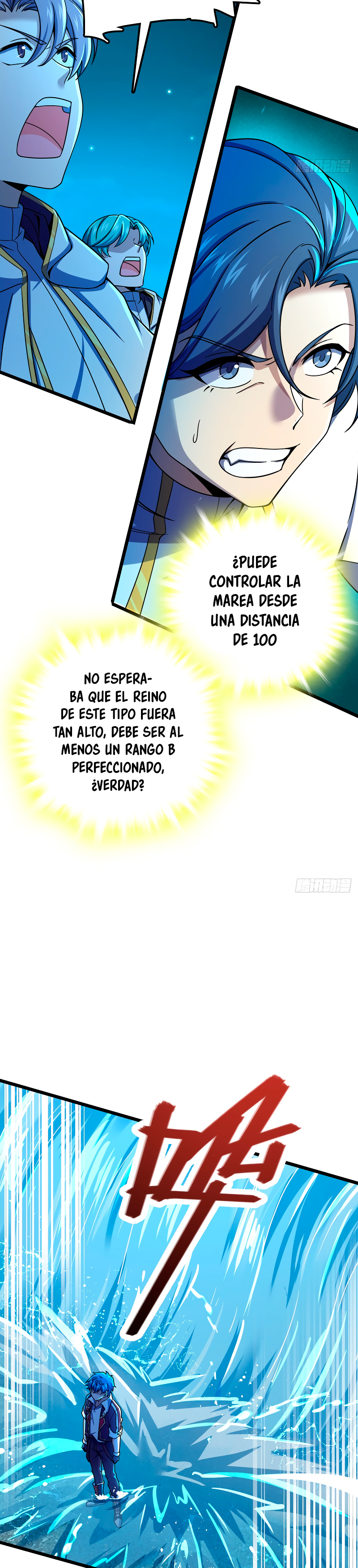 Perdoname, oh gran señor — Capítulo 467 — 23