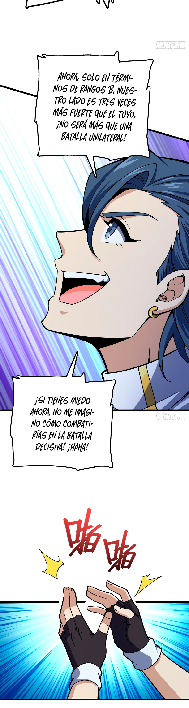 Perdoname, oh gran señor — Capítulo 467 — 31