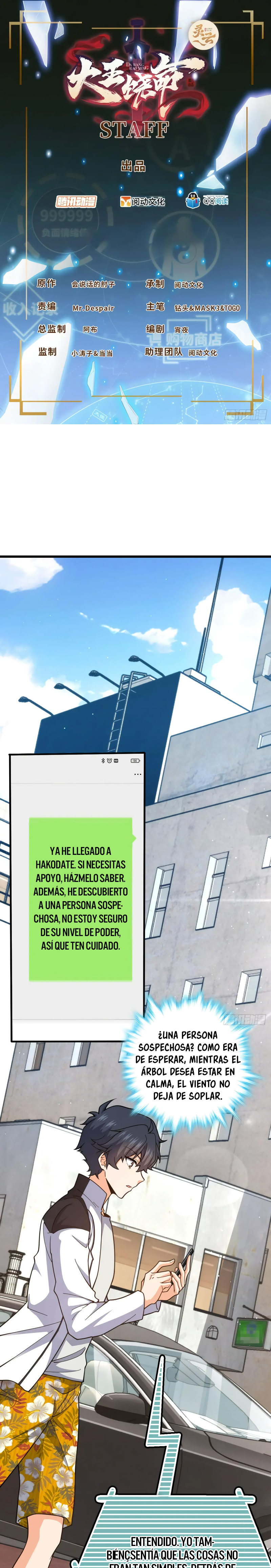 Perdoname, oh gran señor — Capítulo 692 — 3