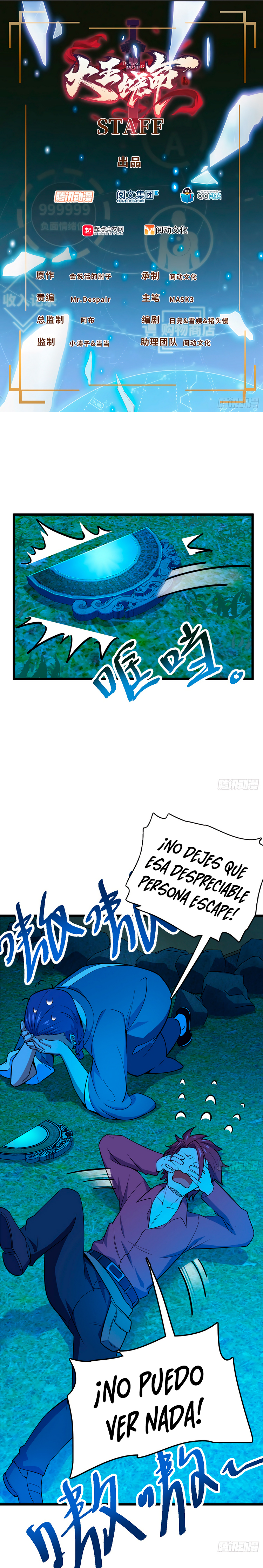 Perdoname, oh gran señor — Capítulo 67 — 3